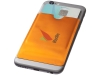 Бумажник для карт с RFID-чипом для смартфона, оранжевый, алюминий