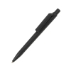 Ручка шариковая DOT, черный, матовое покрытие, пластик, черный, пластик