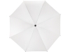 Зонт-трость «Радуга», белый, полиэстер