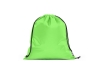 Сумка-рюкзак «PEMBA», зеленый, пластик