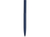 Ручка металлическая шариковая «Minimalist», софт-тач, синий, soft touch