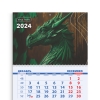Шаблон календаря ТРИО Дракон 016