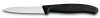 Нож для овощей VICTORINOX SwissClassic, лезвие 8 см с волнистой кромкой, чёрный, черный, пластик