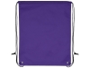 Рюкзак «Пилигрим», фиолетовый, нетканый материал