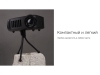 Мультимедийный проектор «Ray Mini», черный, пластик