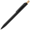 Ручка шариковая Chromatic, черная с золотистым, черный, желтый, металл