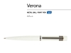 Ручка металлическая шариковая «Verona», белый, металл, silk-touch