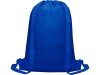 Рюкзак сетчатый «Nadi», синий, полиэстер