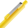 Ручка шариковая Renk, желтая, желтый