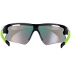 Спортивные солнцезащитные очки Fremad, зеленые, зеленый