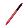 Ручка пластиковая с текстильной вставкой Kan, красная, красный