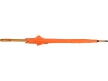 Зонт-трость «Радуга», оранжевый, полиэстер