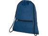Складной рюкзак «Hoss», синий, полиэстер