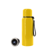Термос S-travel с датчиком температуры 600 мл. (желтый), желтый, металл