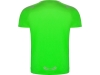 Спортивная футболка «Sepang» мужская, зеленый, полиэстер