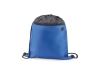 Сумка в формате рюкзака 210D «COLMAR», синий, полиэстер