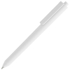 Ручка шариковая Pigra P03 Mat, белая, белый, пластик