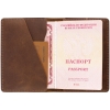 Обложка для паспорта inStream, коричневая, коричневый, кожа