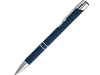 Алюминиевая шариковая ручка «BETA SOFT», синий, алюминий