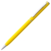 Набор Romano, желтый, желтый, ежедневник - искусственная кожа; ручка - металл; коробка - картон