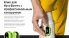 Смарт-браслет Xiaomi Mi Smart Band 8, черный, черный