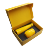 Набор New Box C B (желтый), желтый, металл, микрогофрокартон