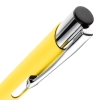 Ручка шариковая Keskus Soft Touch, желтая, желтый