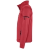 Куртка флисовая мужская New Look Men 250, красная, красный, полиэстер 100%, плотность 250 г/м²; флис