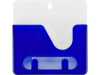 Подставка под ручки  «Навесная», синий, пластик