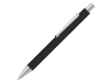 Ручка шариковая металлическая «Pyra» soft-touch с зеркальной гравировкой, черный, soft touch