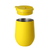 Кофер софт-тач NEO CO12s (желтый), желтый, металл