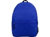 Рюкзак «Trend», синий, полиэстер