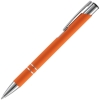 Ручка шариковая Keskus Soft Touch, оранжевая, оранжевый