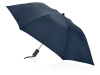 Зонт складной «Андрия», синий, полиэстер