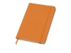 Подарочный набор Vision Pro Plus soft-touch с флешкой, ручкой и блокнотом А5, оранжевый, soft touch