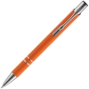 Ручка шариковая Keskus Soft Touch, оранжевая, оранжевый