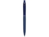 Ручка пластиковая шариковая Prodir QS 20 PRT «софт-тач», синий, soft touch