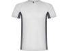Спортивная футболка «Shanghai» мужская, белый, серый, полиэстер