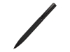 Ручка шариковая металлическая «Siegfried» soft-touch, черный