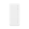 ПЗУ Redmi Dual USB Type-C 20000, белый, белый, пластик