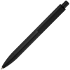 Ручка шариковая Prodir DS4 PMM-P, черная, черный, пластик