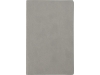 Блокнот А6 «Riner», серый, пластик
