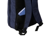 Расширяющийся рюкзак Slimbag для ноутбука 15,6", полиэстер