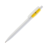Ручка шариковая "Victoria", белый, пластик