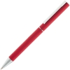 Ручка шариковая Blade Soft Touch, красная, красный, металл; покрытие софт-тач
