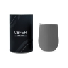 Набор Cofer Tube софт-тач CO12s black (серый), серый, металл