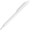 Ручка шариковая Pigra P04 Polished, белая, белый