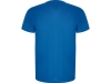 Спортивная футболка «Imola» мужская, синий, полиэстер