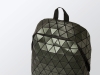 Рюкзак «Mybag Prisma», зеленый, полиэстер