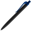 Ручка шариковая Prodir QS01 PRT-P Soft Touch, черная с синим, черный, пластик; покрытие софт-тач
